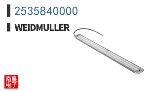 2535840000