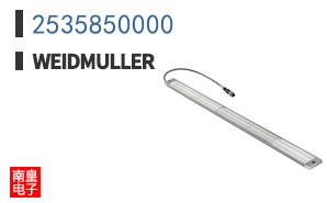 2535850000