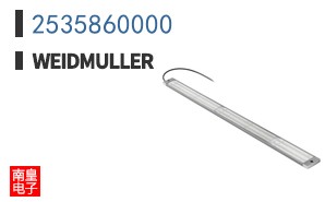 2535860000