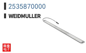 2535870000