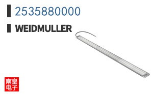 2535880000