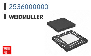 2536000000