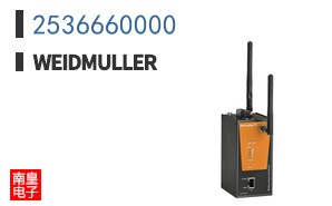 2536660000
