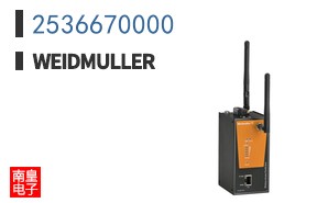 2536670000
