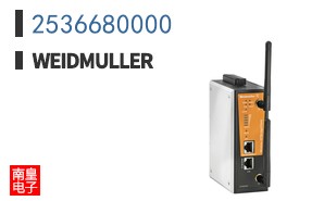 2536680000