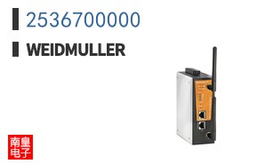 2536700000