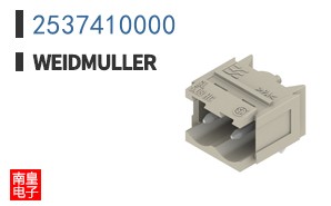 2537410000
