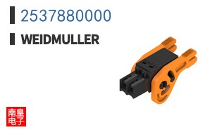 2537880000