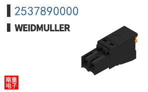 2537890000