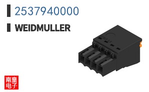 2537940000