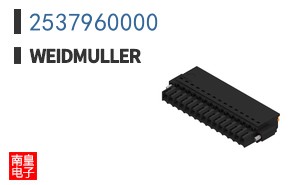 2537960000