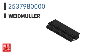 2537980000