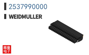 2537990000