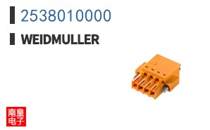 2538010000