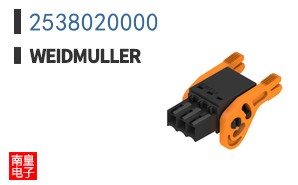 2538020000