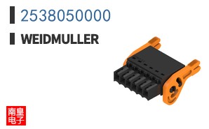 2538050000