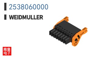 2538060000