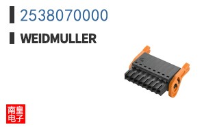 2538070000