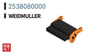 2538080000