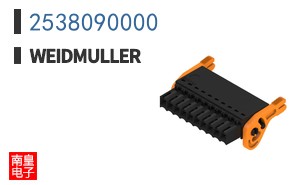 2538090000