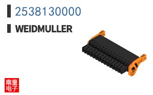 2538130000