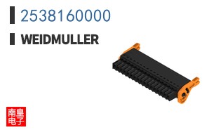 2538160000