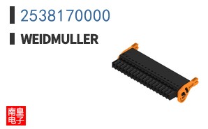 2538170000