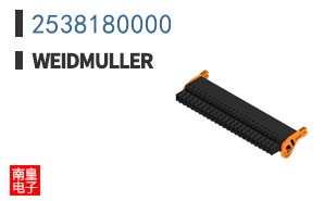 2538180000