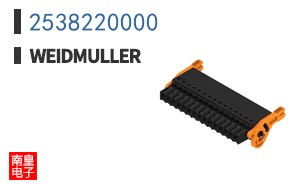 2538220000