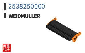 2538250000