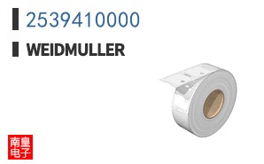 2539410000