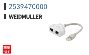 2539470000