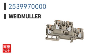 2539970000