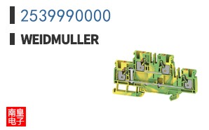 2539990000