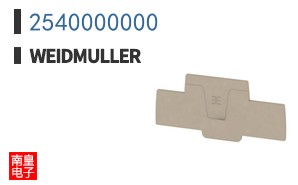 2540000000