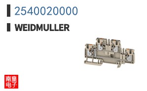 2540020000