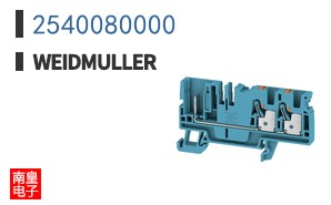 2540080000