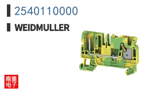 2540110000