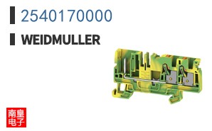 2540170000