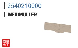 2540210000