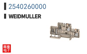 2540260000