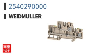 2540290000