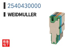2540430000