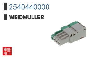 2540440000