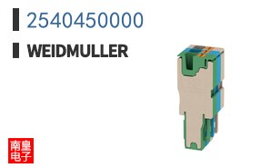 2540450000