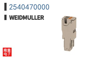 2540470000