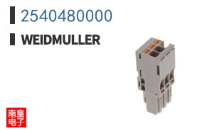 2540480000