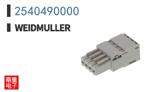 2540490000