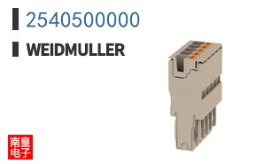2540500000
