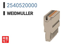 2540520000